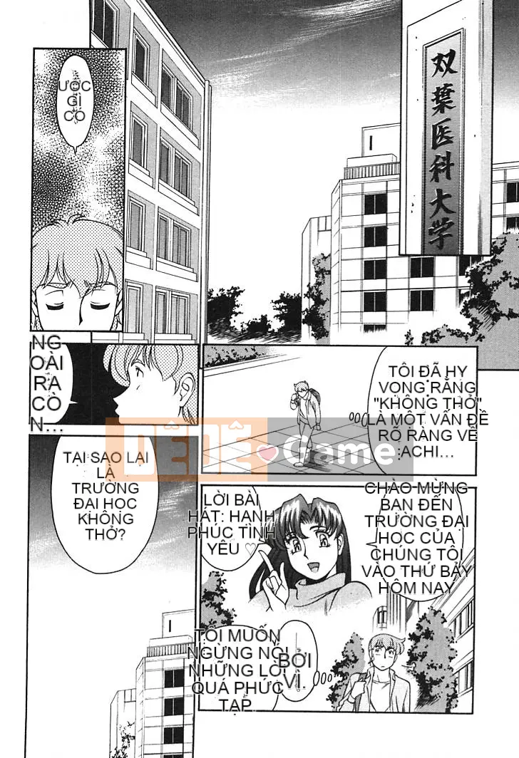 [Kenji Umetani] Gia sư Miki Vol.01