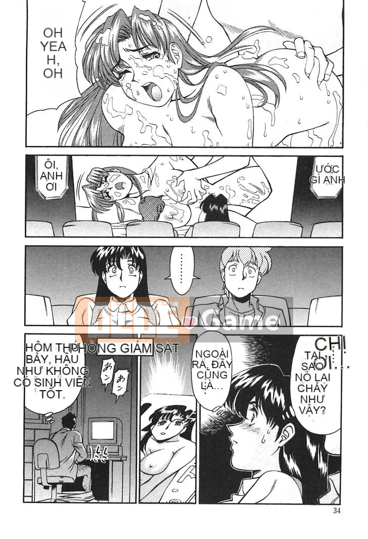 [Kenji Umetani] Gia sư Miki Vol.01