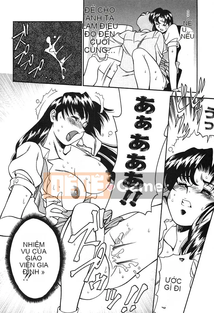 [Kenji Umetani] Gia sư Miki Vol.01