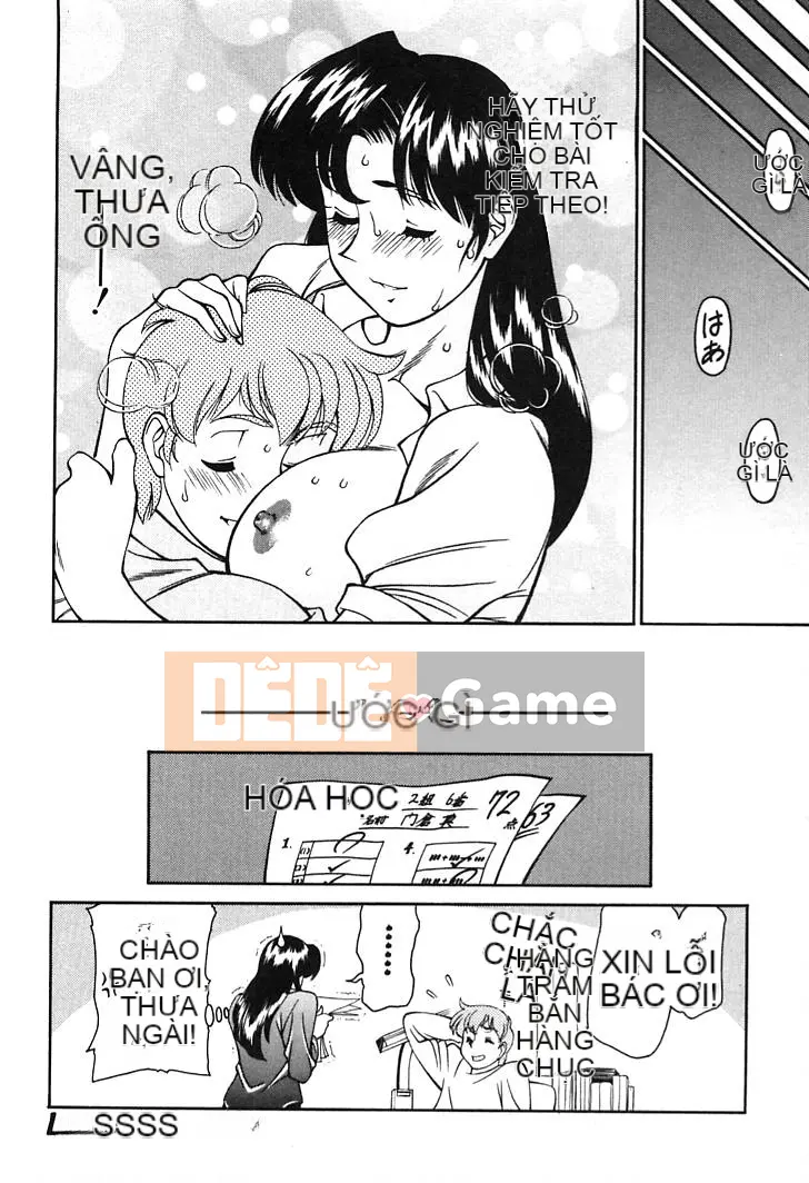 [Kenji Umetani] Gia sư Miki Vol.01