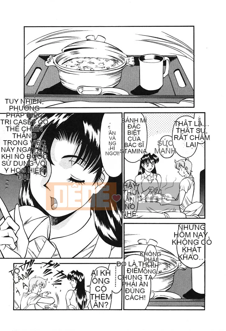 [Kenji Umetani] Gia sư Miki Vol.01