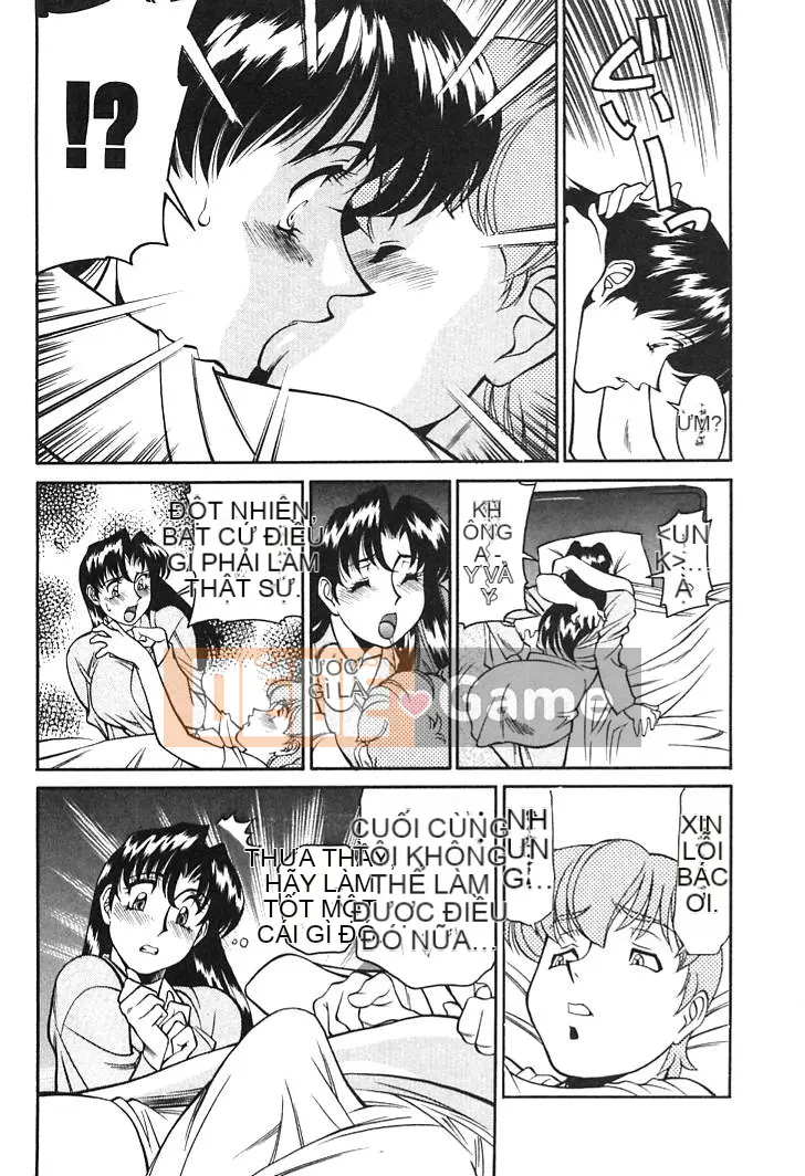 [Kenji Umetani] Gia sư Miki Vol.01