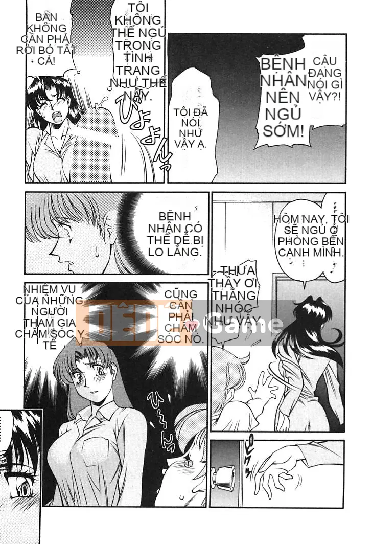 [Kenji Umetani] Gia sư Miki Vol.01