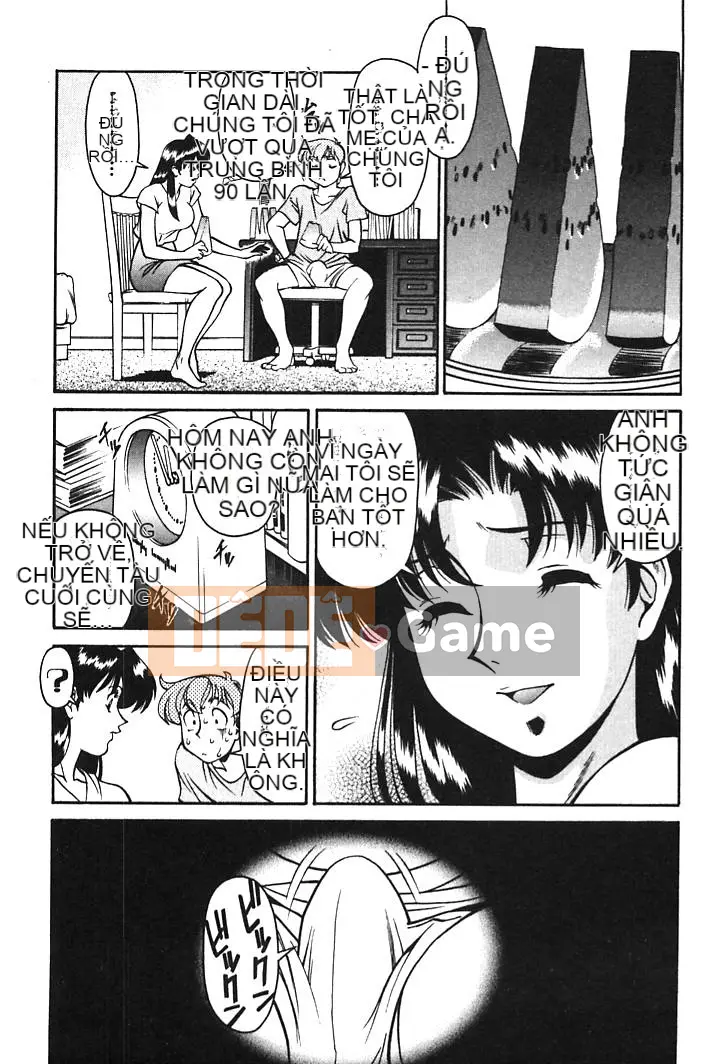 [Kenji Umetani] Gia sư Miki Vol.01