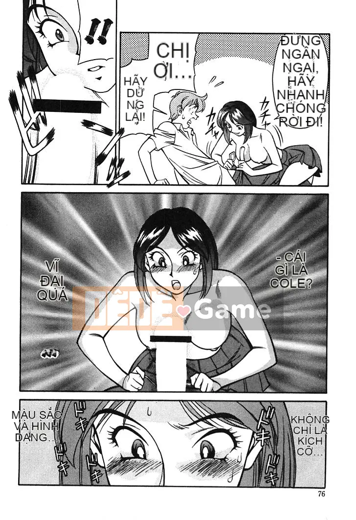 [Kenji Umetani] Gia sư Miki Vol.01