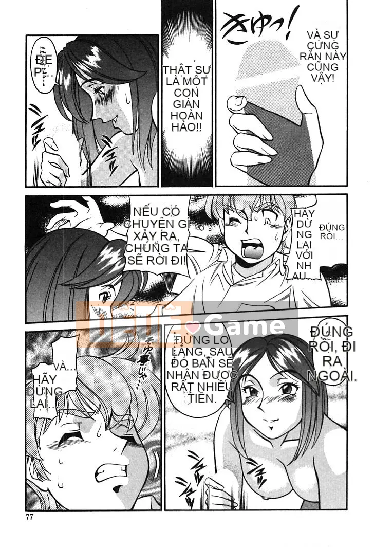 [Kenji Umetani] Gia sư Miki Vol.01