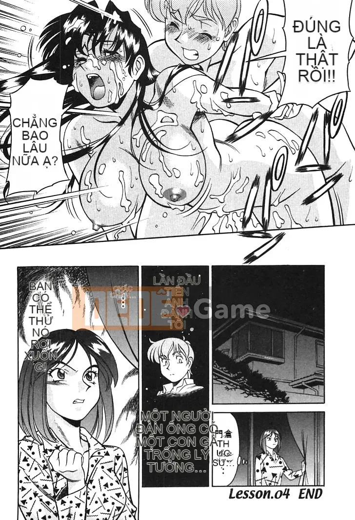 [Kenji Umetani] Gia sư Miki Vol.01