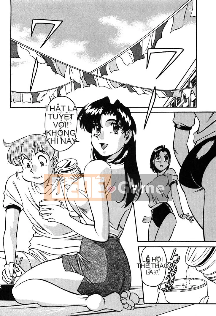 [Kenji Umetani] Gia sư Miki Vol.01