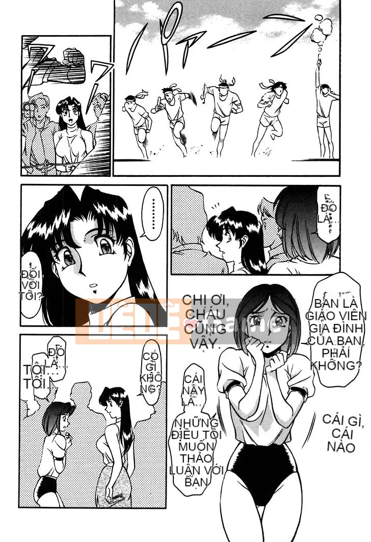 [Kenji Umetani] Gia sư Miki Vol.01