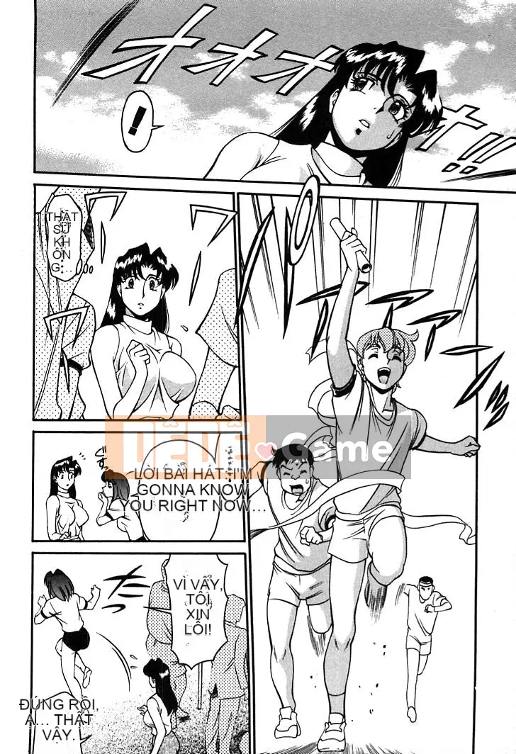 [Kenji Umetani] Gia sư Miki Vol.01