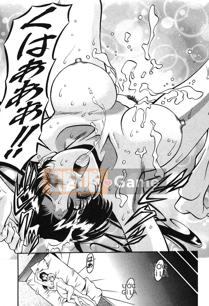 [Kenji Umetani] Gia sư Miki Vol.01