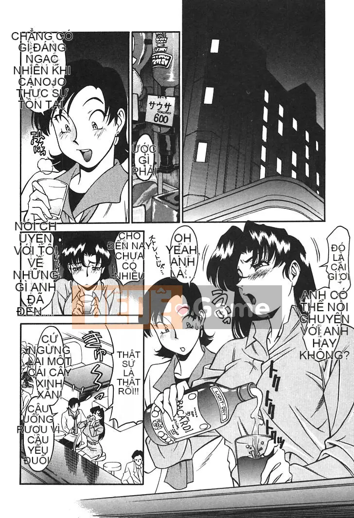 [Kenji Umetani] Gia sư Miki Vol.01