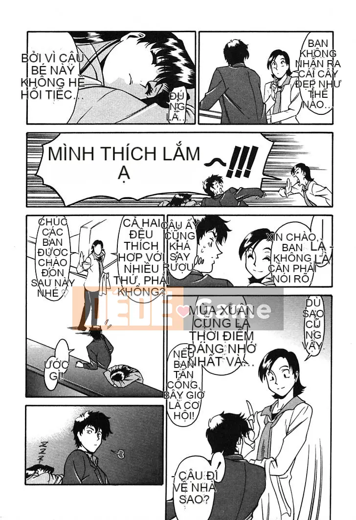 [Kenji Umetani] Gia sư Miki Vol.01