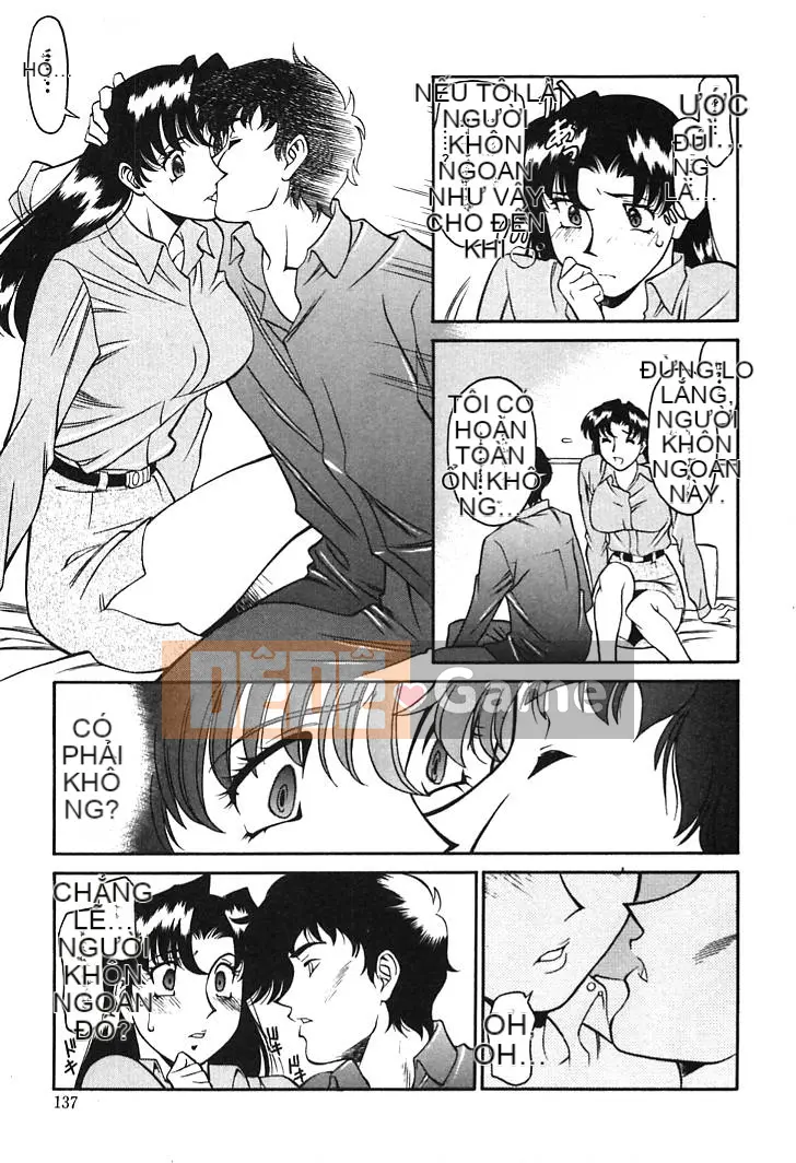 [Kenji Umetani] Gia sư Miki Vol.01