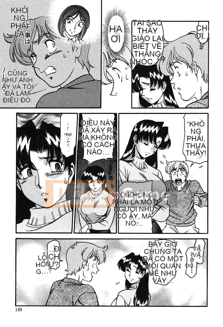 [Kenji Umetani] Gia sư Miki Vol.01