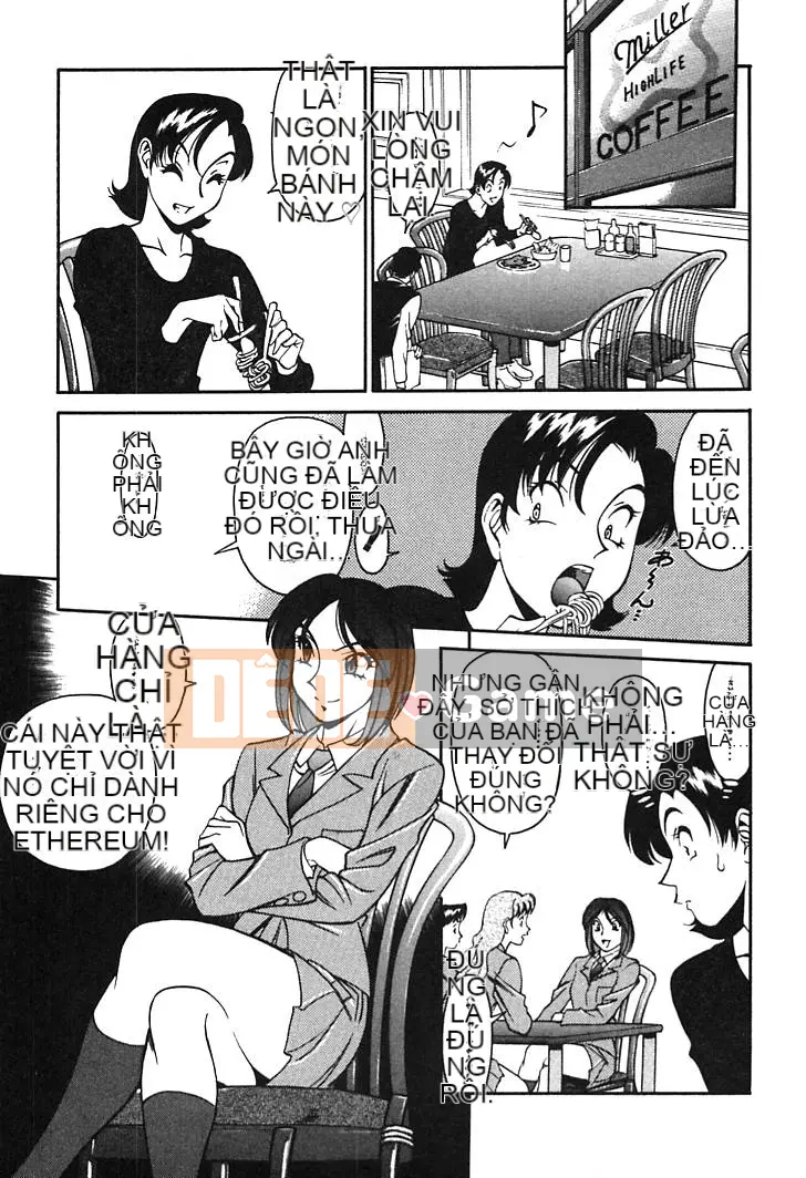 [Kenji Umetani] Gia sư Miki Vol.01