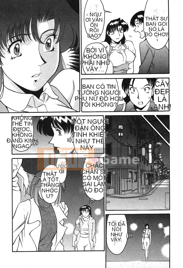 [Kenji Umetani] Gia sư Miki Vol.01