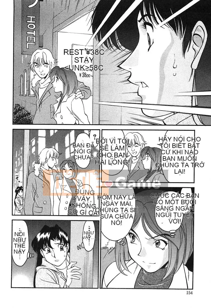 [Kenji Umetani] Gia sư Miki Vol.01