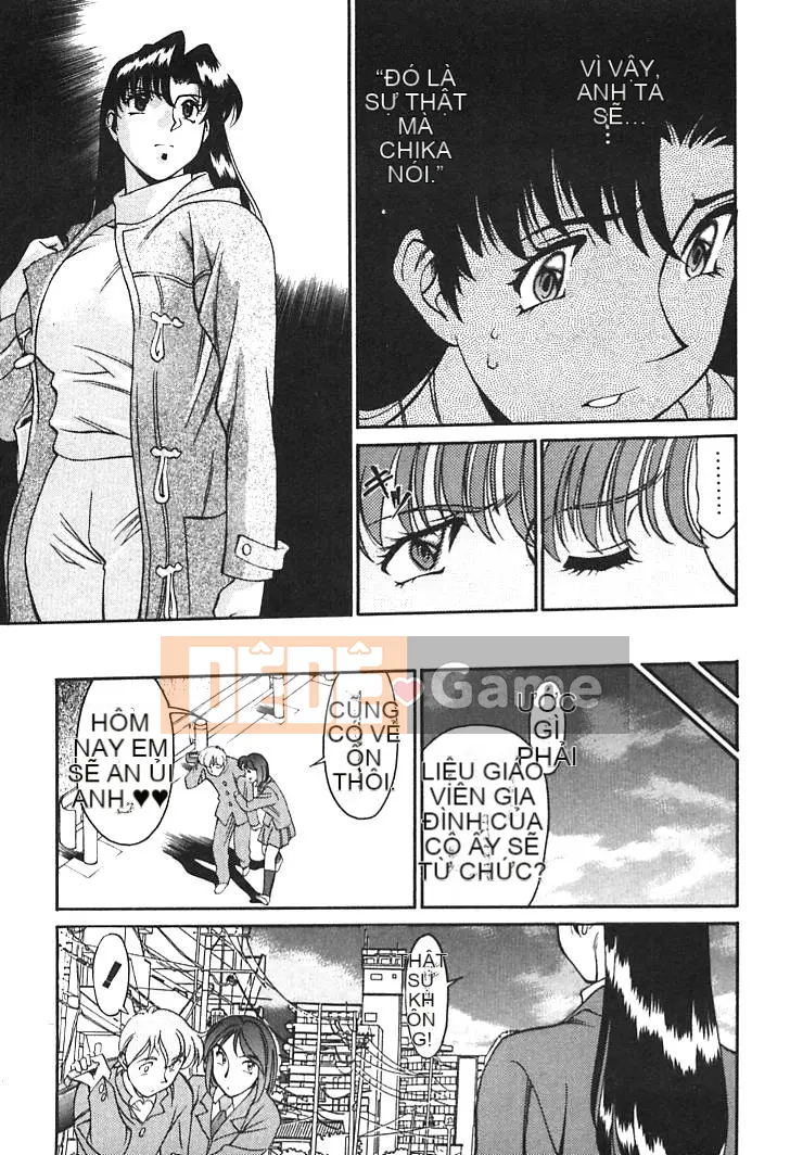 [Kenji Umetani] Gia sư Miki Vol.01