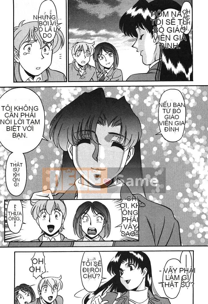 [Kenji Umetani] Gia sư Miki Vol.01