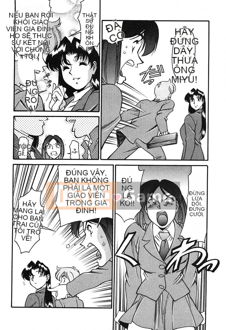 [Kenji Umetani] Gia sư Miki Vol.01