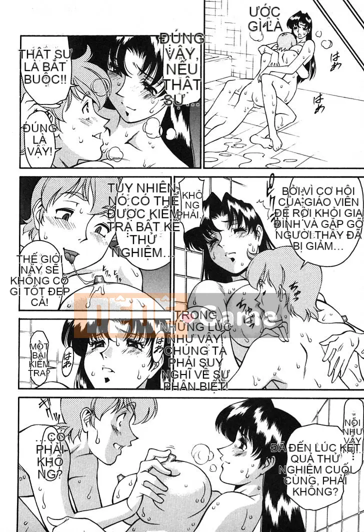 [Kenji Umetani] Gia sư Miki Vol.01