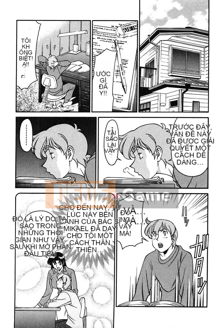 [Kenji Umetani] Gia sư Miki Vol.01