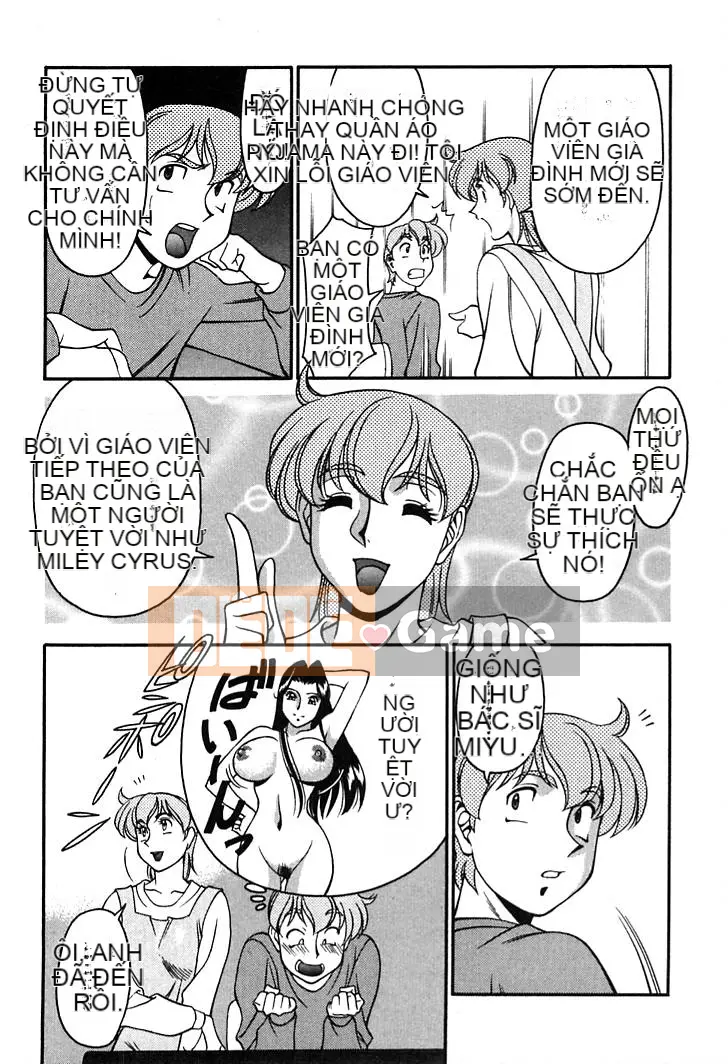 [Kenji Umetani] Gia sư Miki Vol.01