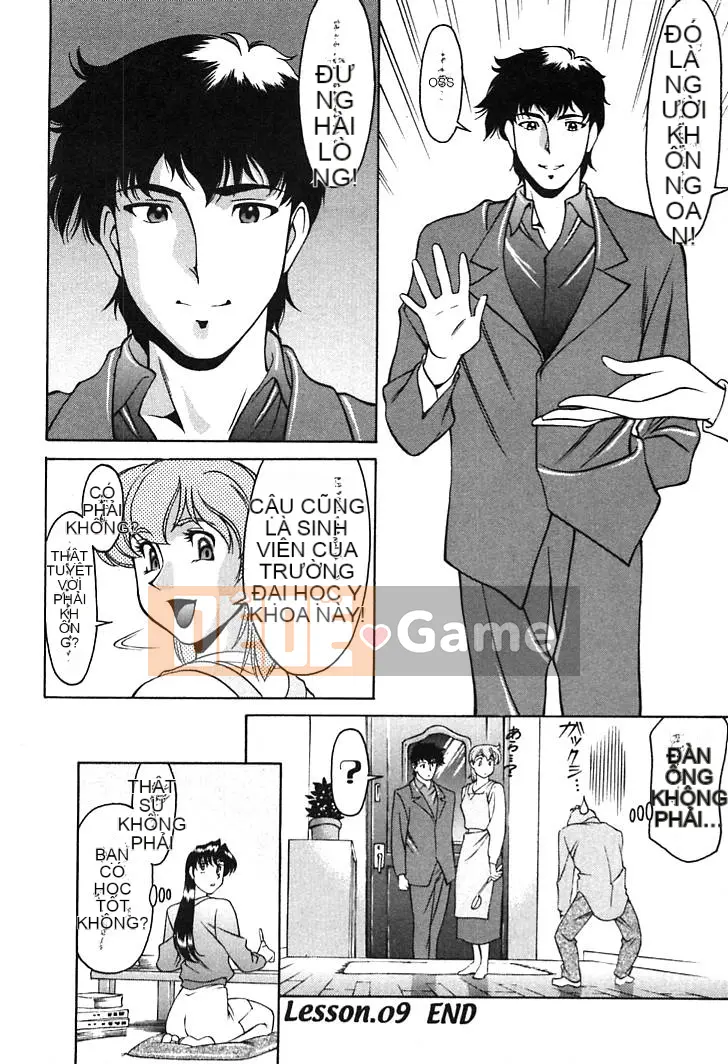 [Kenji Umetani] Gia sư Miki Vol.01