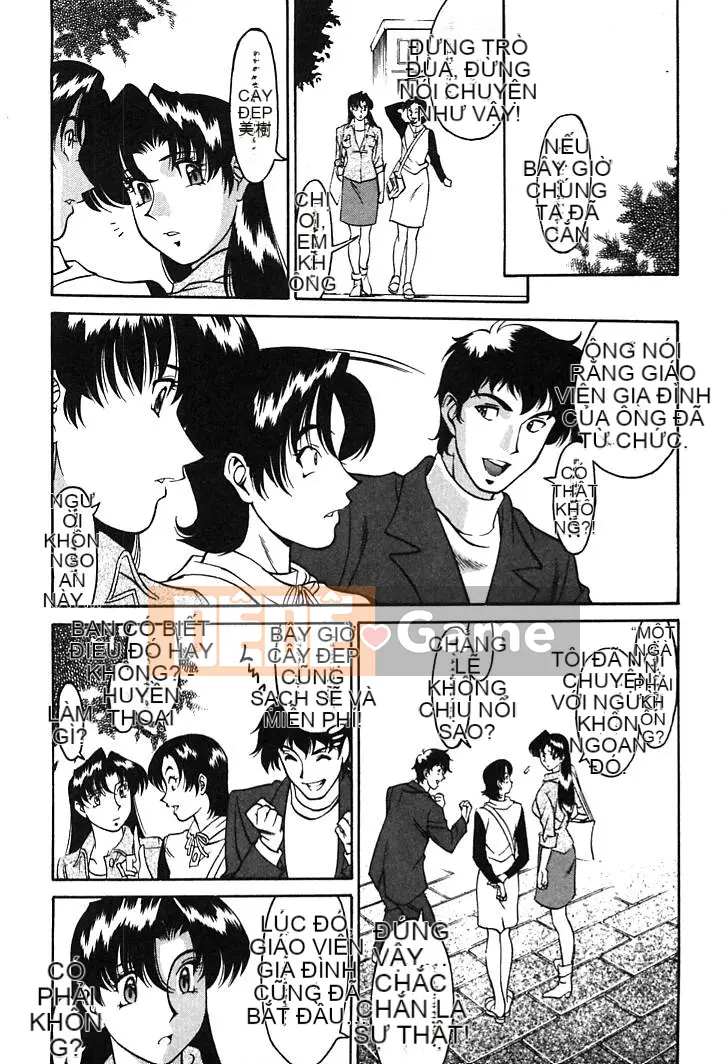 [Kenji Umetani] Gia sư Miki Vol.01