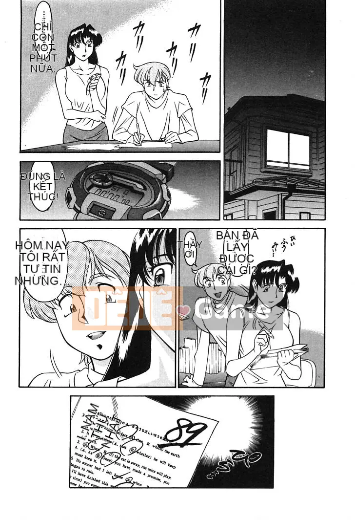 [Kenji Umetani] Gia sư Miki Vol.01