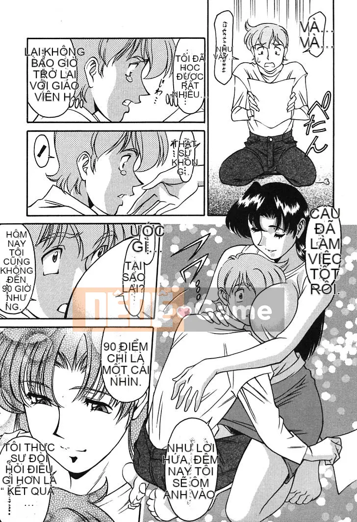 [Kenji Umetani] Gia sư Miki Vol.01