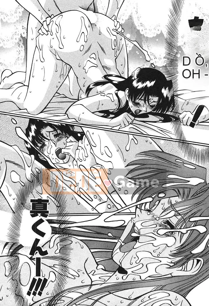 [Kenji Umetani] Gia sư Miki Vol.01