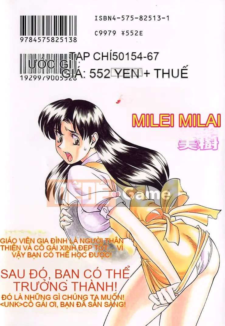 [Kenji Umetani] Gia sư Miki Vol.01