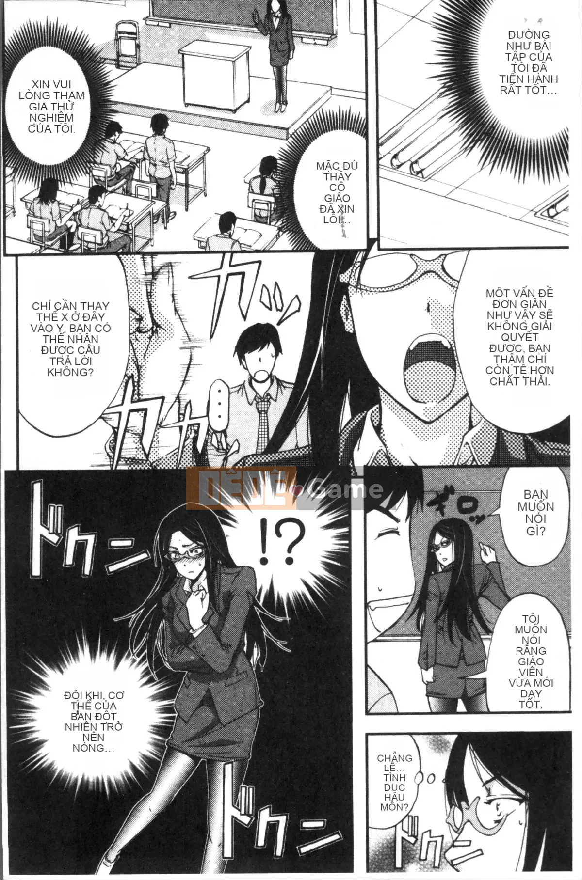 [Nhóm càn quét 4K][Kikuichi Monji] Vợ nữ Ska Heaven