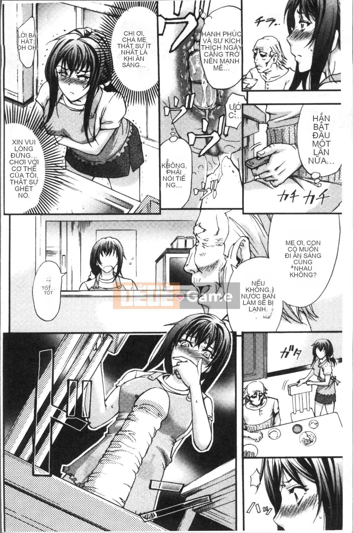 [Nhóm càn quét 4K][Kikuichi Monji] Vợ nữ Ska Heaven