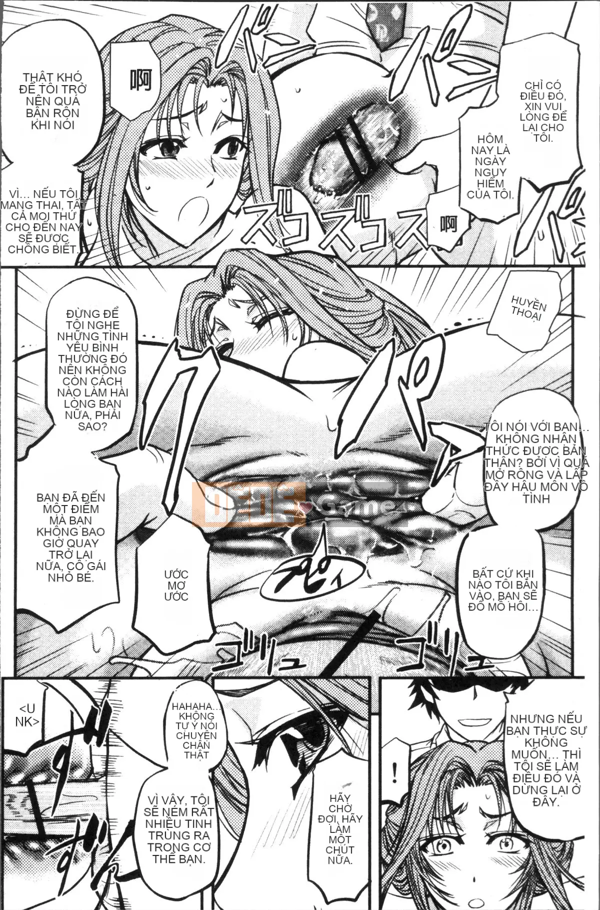 [Nhóm càn quét 4K][Kikuichi Monji] Vợ nữ Ska Heaven