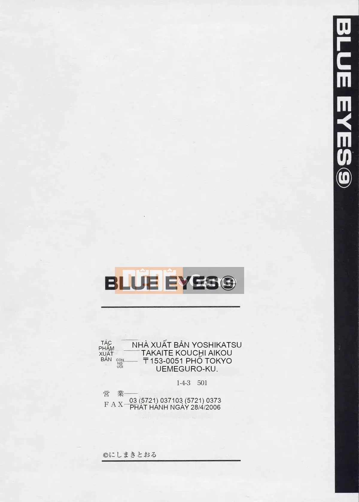 [Nishimaki Tohru] Đôi mắt xanh 9