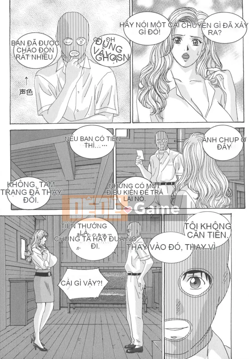 [Nishimaki Tohru] Đôi mắt xanh 8