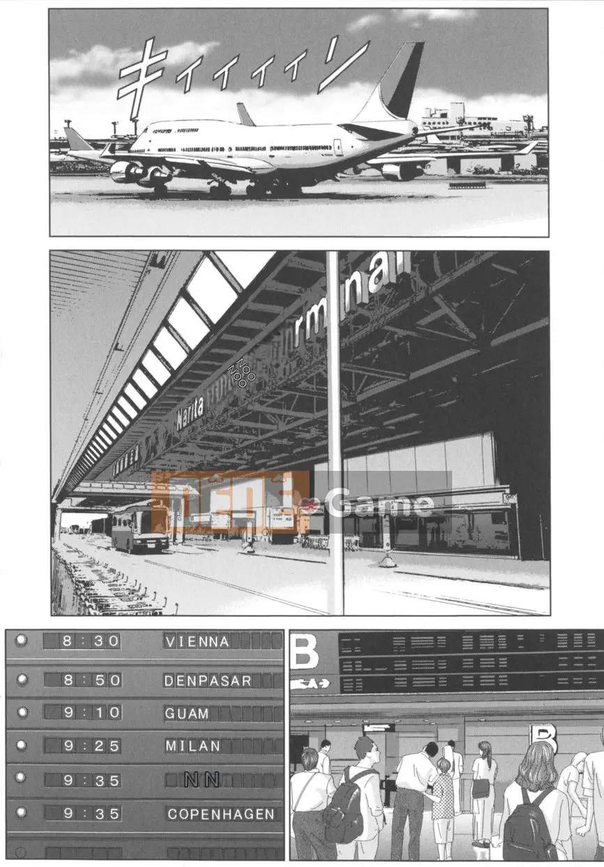 [Nishimaki Tohru] Đôi mắt xanh 8