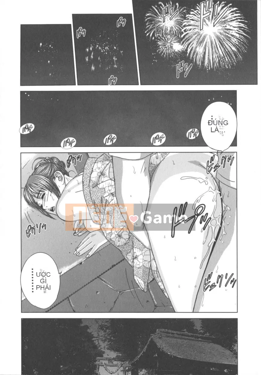 [Nishimaki Tohru] Đôi mắt xanh 8