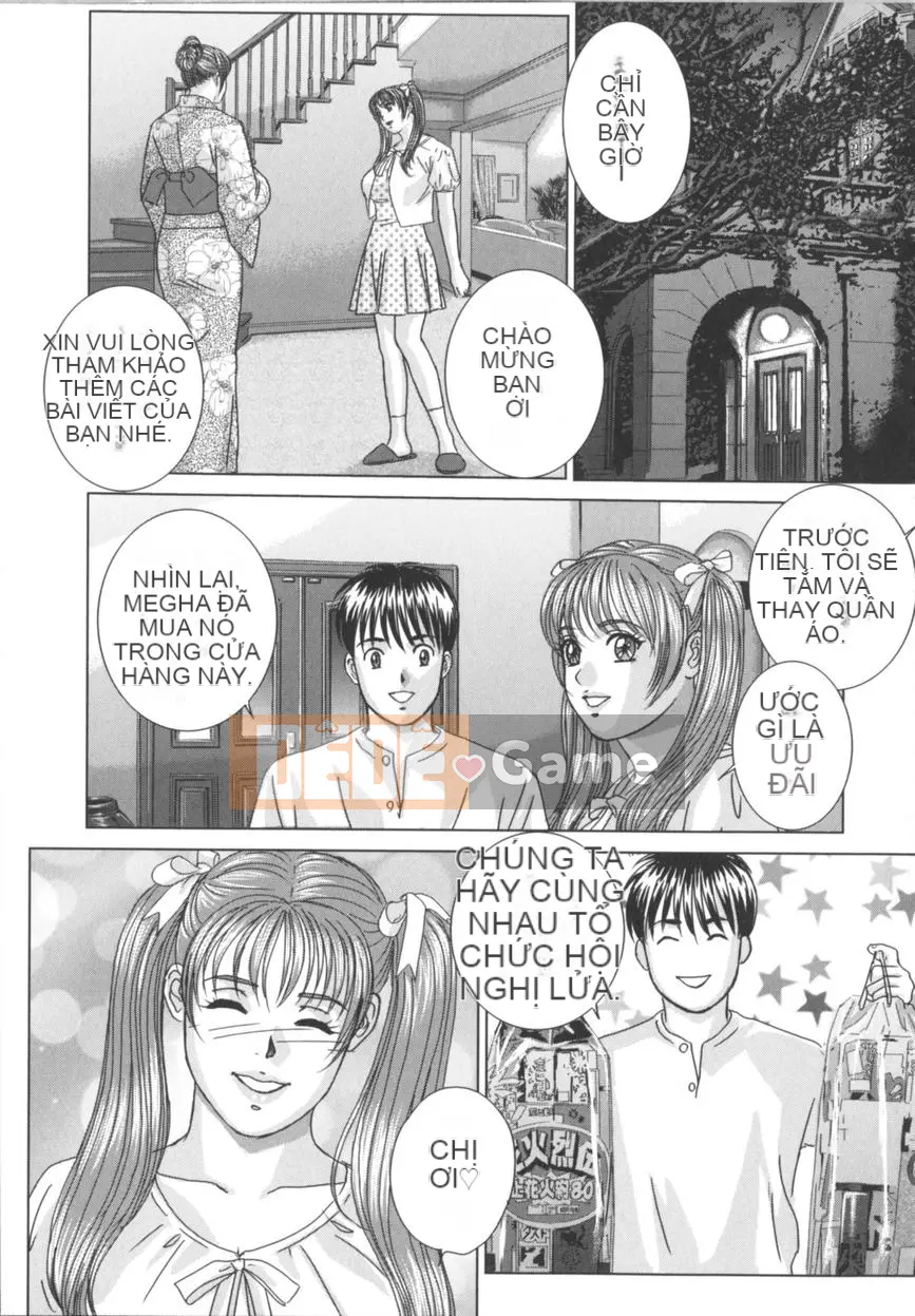 [Nishimaki Tohru] Đôi mắt xanh 8