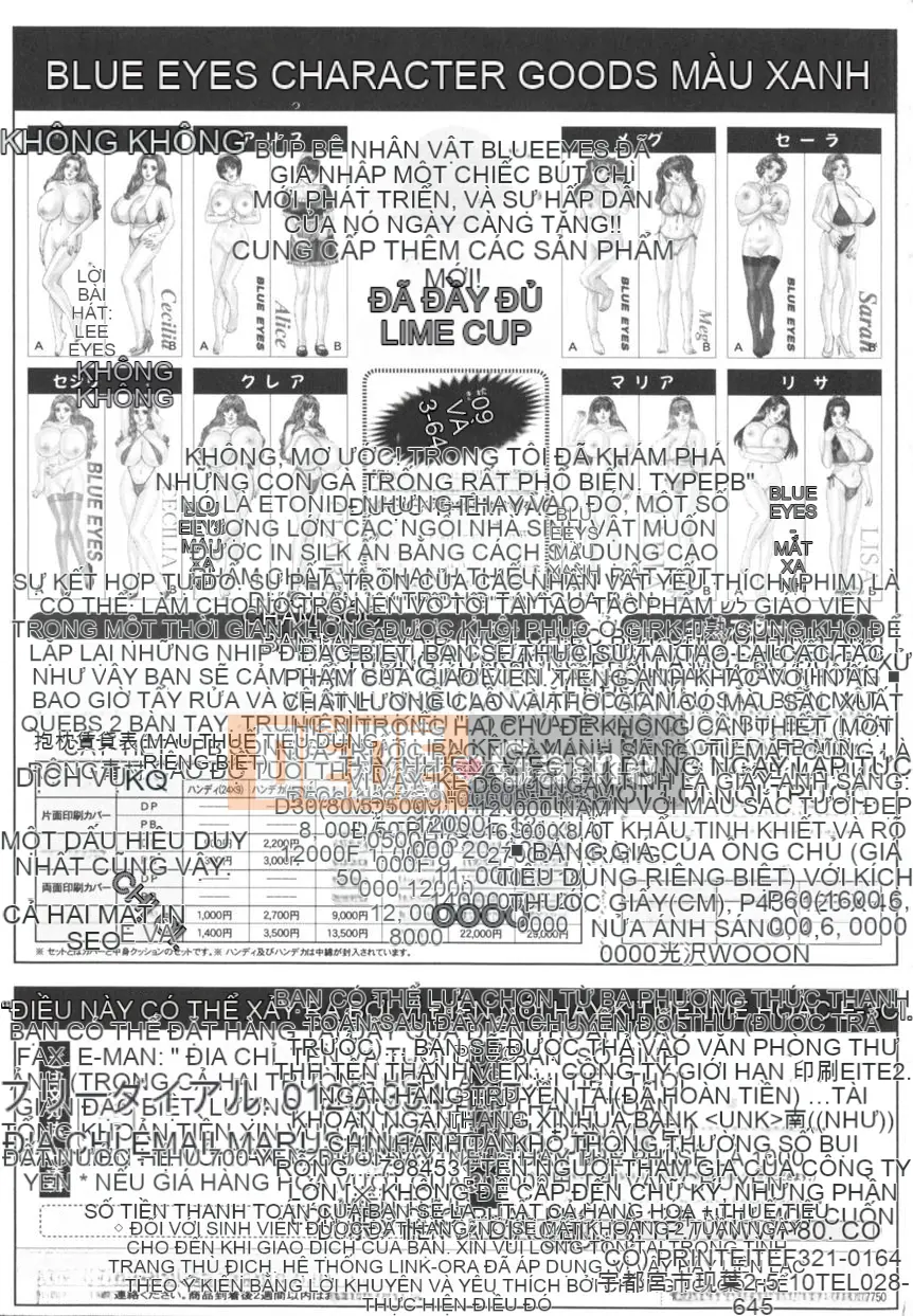 [Nishimaki Tohru] Đôi mắt xanh 8