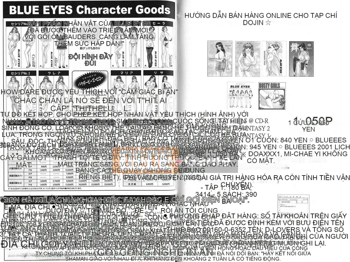 [Nishimaki Tohru] Đôi mắt xanh 7