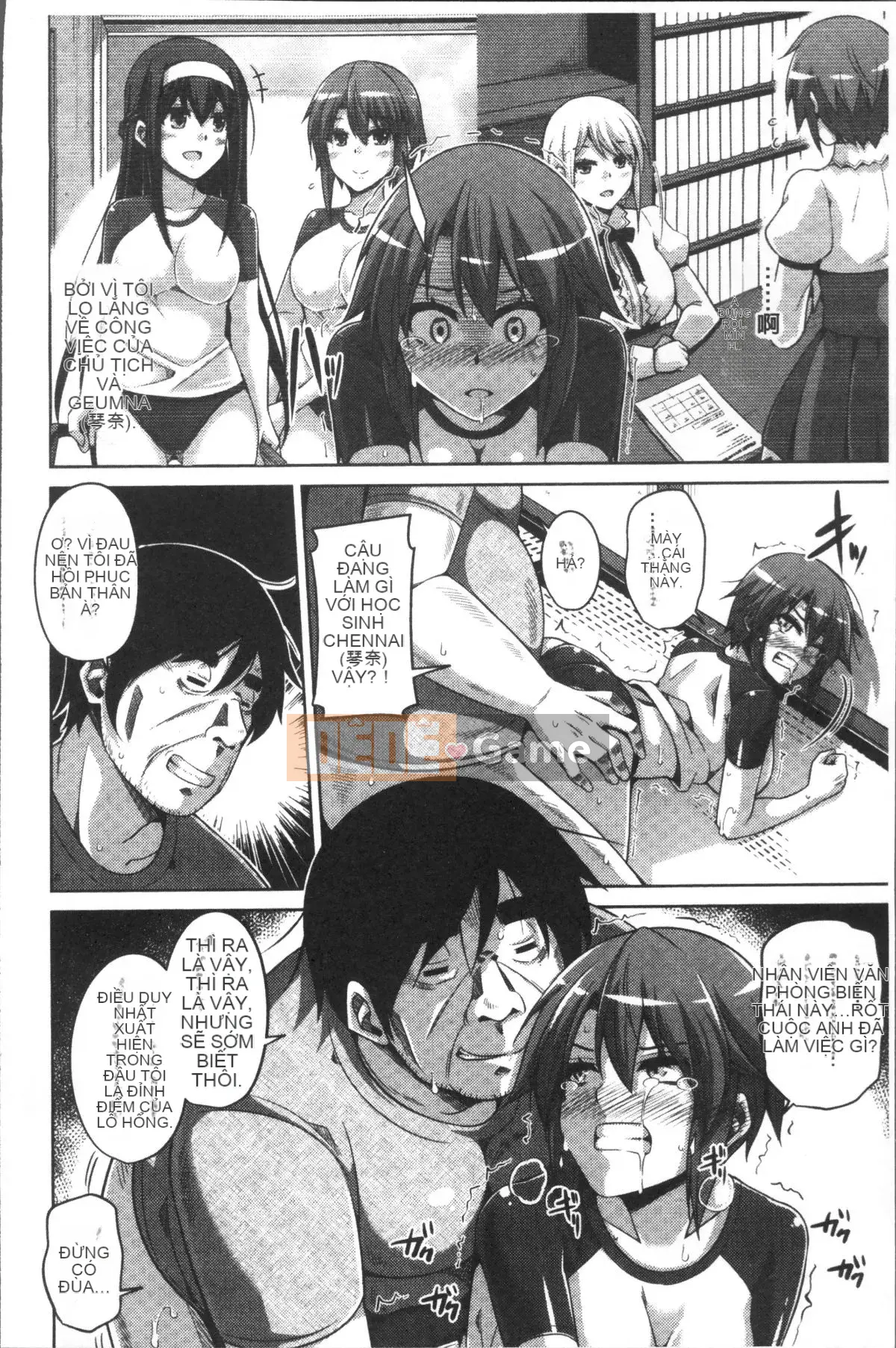 [Nhóm quét 4K][Bóp thịt.