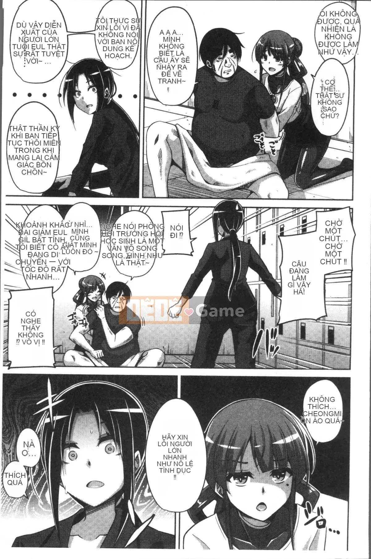 [Nhóm quét 4K][Bóp thịt.