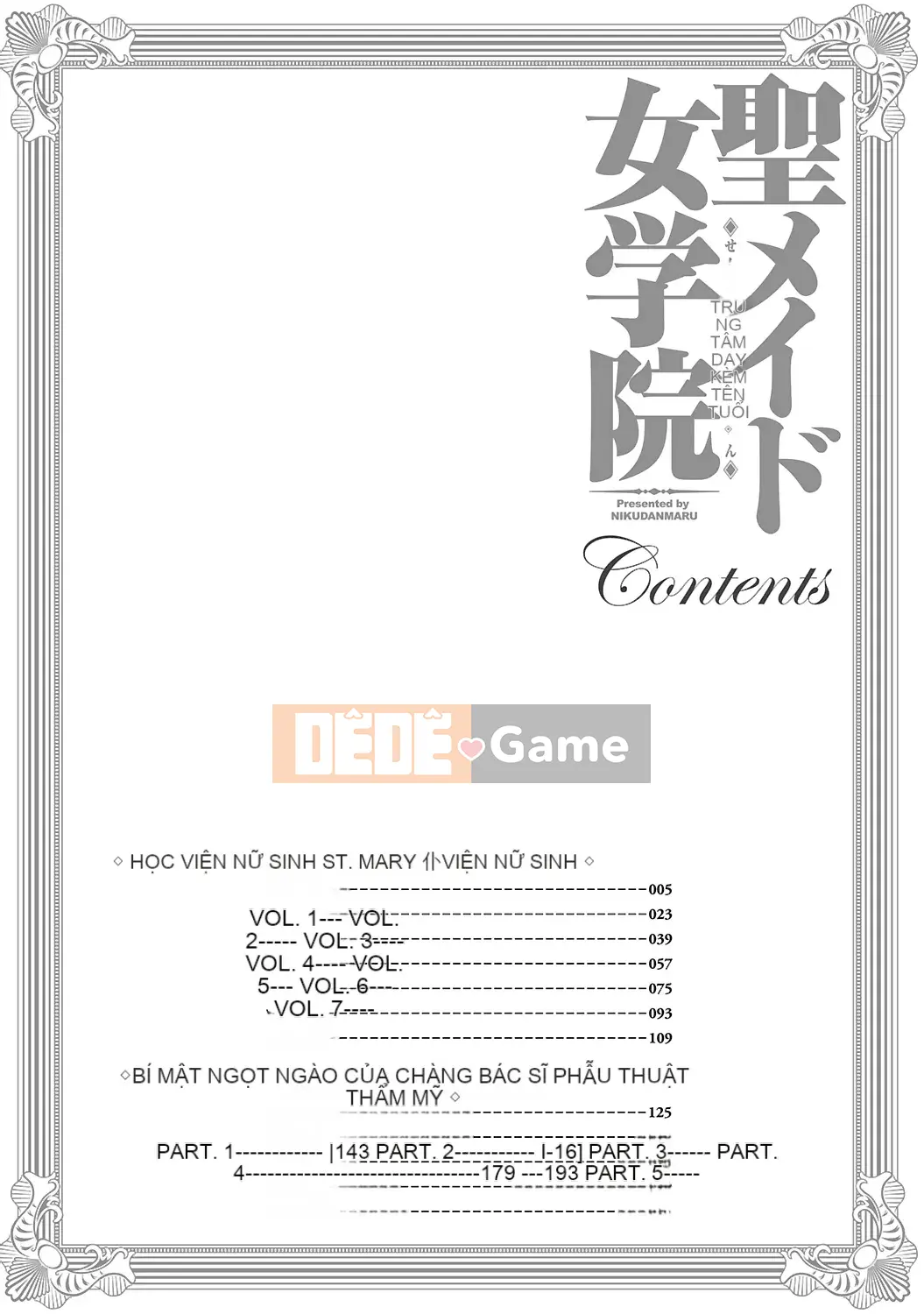 [Nikudangan] Thánh hầu gái Jogakuin