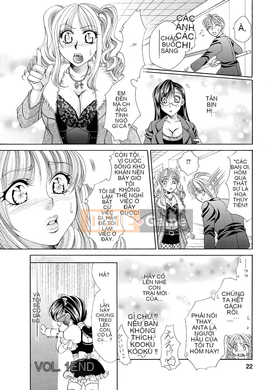 [Nikudangan] Thánh hầu gái Jogakuin