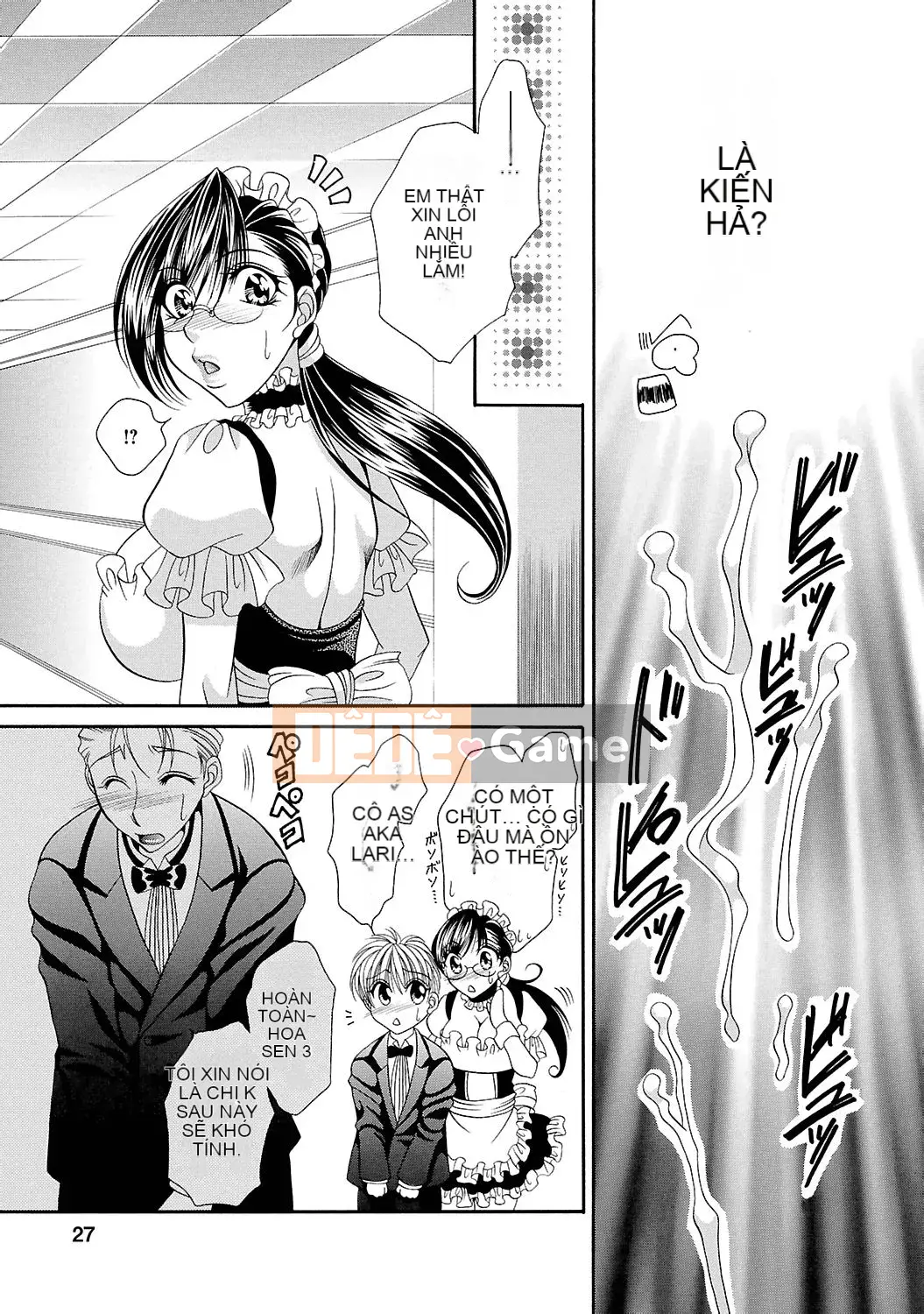 [Nikudangan] Thánh hầu gái Jogakuin