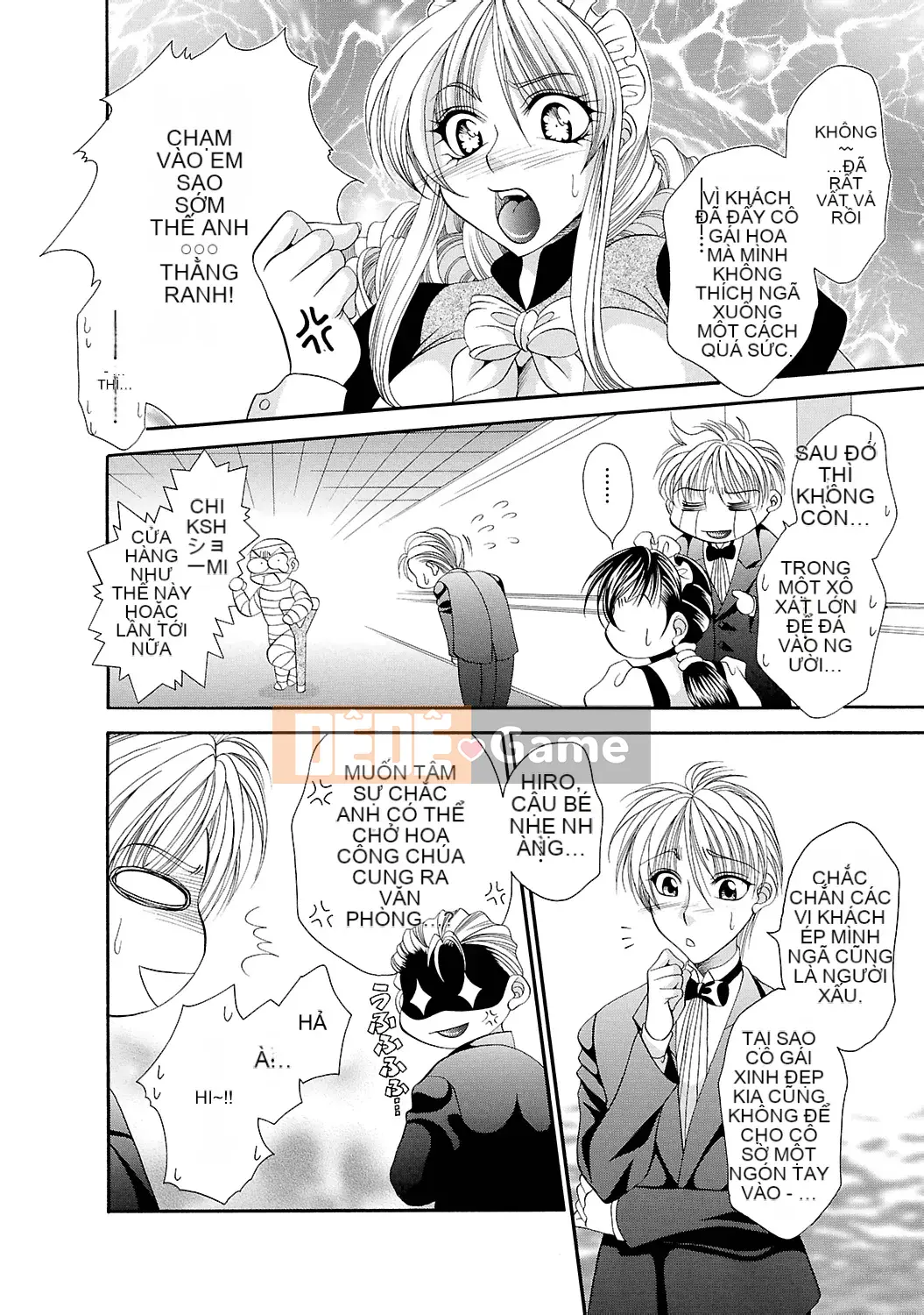 [Nikudangan] Thánh hầu gái Jogakuin